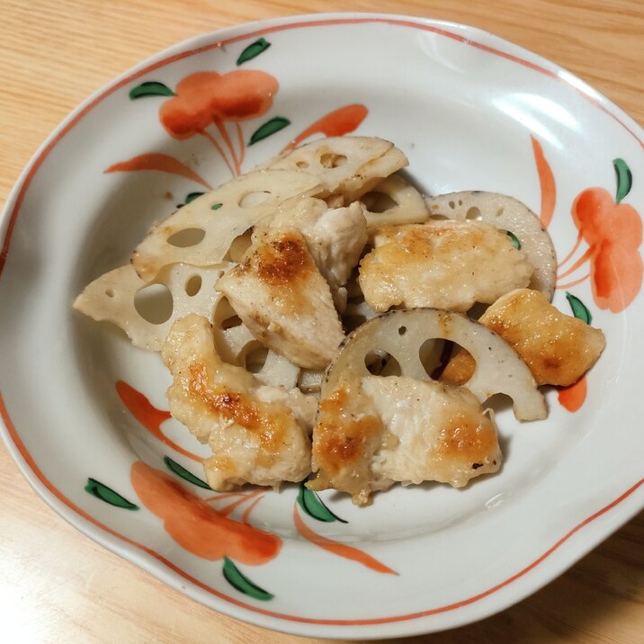 れんこんと鶏肉のコンソメ炒め